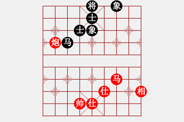 象棋棋譜圖片：趙鑫鑫 先勝 張彬 - 步數(shù)：200 