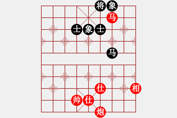 象棋棋谱图片：赵鑫鑫 先胜 张彬 - 步数：210 