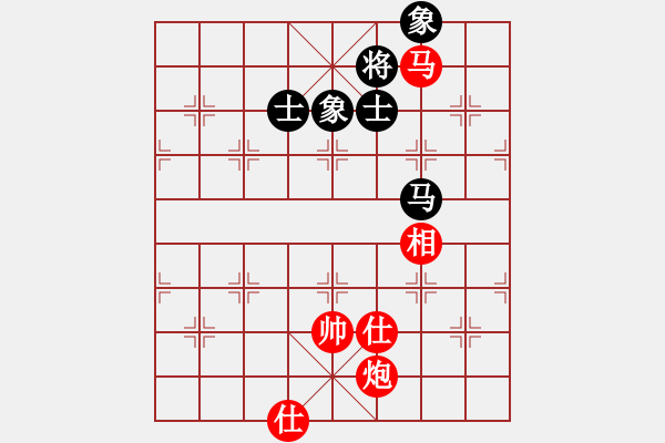 象棋棋谱图片：赵鑫鑫 先胜 张彬 - 步数：220 