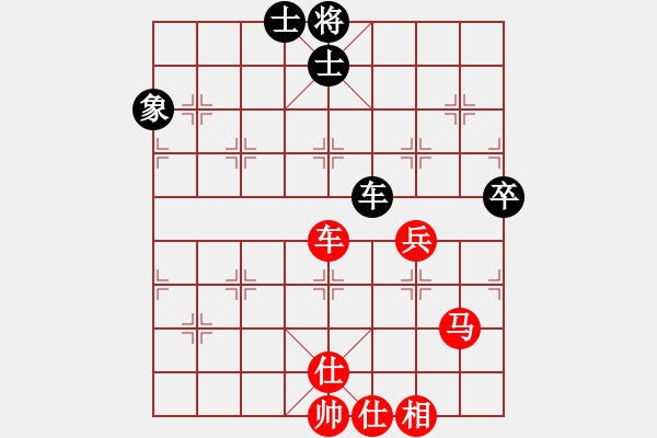 象棋棋譜圖片：棋局-3k a89 A - 步數(shù)：0 