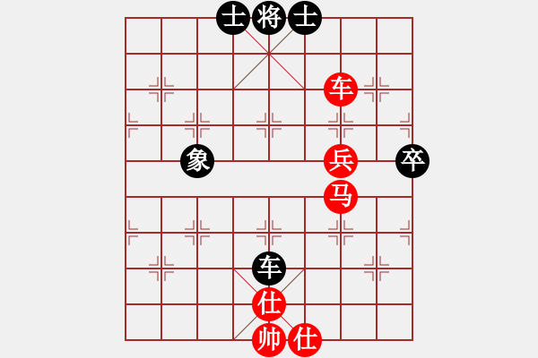 象棋棋譜圖片：棋局-3k a89 A - 步數(shù)：10 