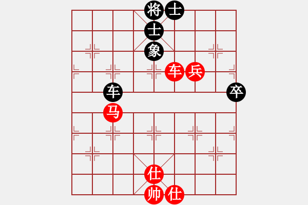 象棋棋譜圖片：棋局-3k a89 A - 步數(shù)：20 