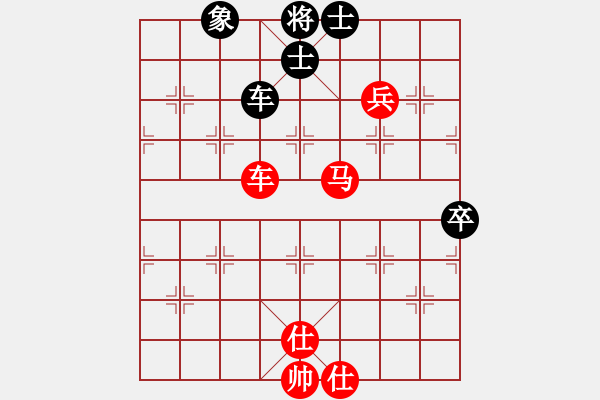 象棋棋譜圖片：棋局-3k a89 A - 步數(shù)：30 