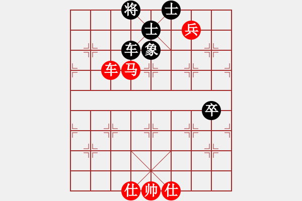 象棋棋譜圖片：棋局-3k a89 A - 步數(shù)：40 