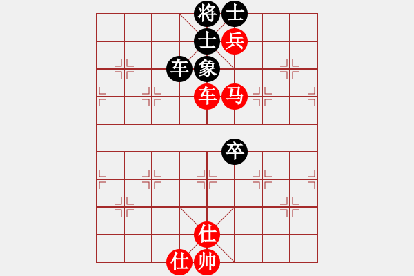 象棋棋譜圖片：棋局-3k a89 A - 步數(shù)：50 