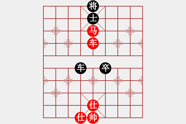 象棋棋譜圖片：棋局-3k a89 A - 步數(shù)：60 