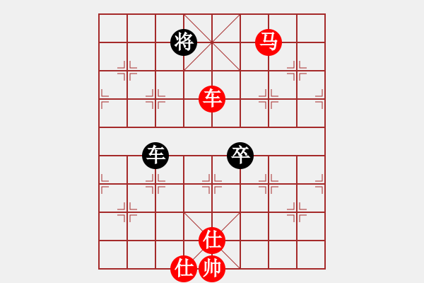 象棋棋譜圖片：棋局-3k a89 A - 步數(shù)：70 