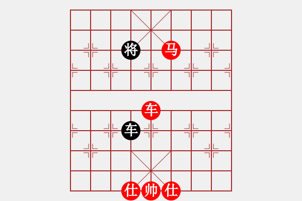 象棋棋譜圖片：棋局-3k a89 A - 步數(shù)：80 