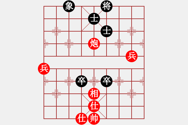 象棋棋譜圖片：棋局-2234347P1 - 步數(shù)：0 