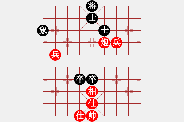 象棋棋譜圖片：棋局-2234347P1 - 步數(shù)：10 