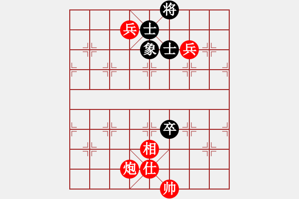 象棋棋譜圖片：棋局-2234347P1 - 步數(shù)：50 