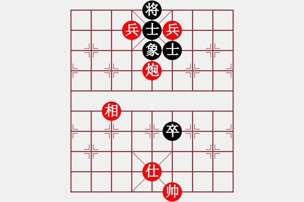 象棋棋譜圖片：棋局-2234347P1 - 步數(shù)：60 