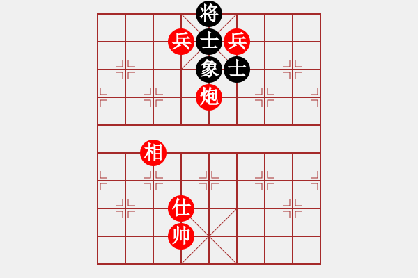 象棋棋譜圖片：棋局-2234347P1 - 步數(shù)：67 