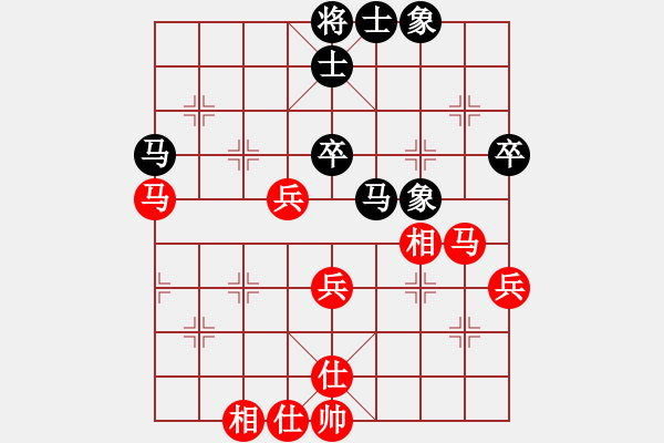 象棋棋谱图片：姚洪新 先胜 梁辉远 - 步数：50 