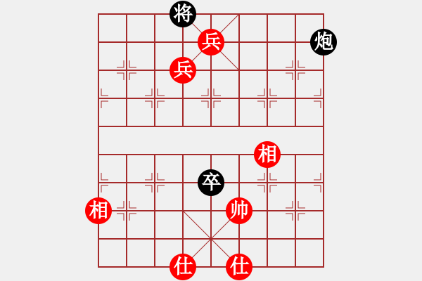 象棋棋譜圖片：御駕親征 - 步數(shù)：10 