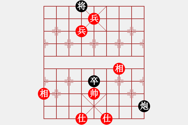 象棋棋譜圖片：御駕親征 - 步數(shù)：20 