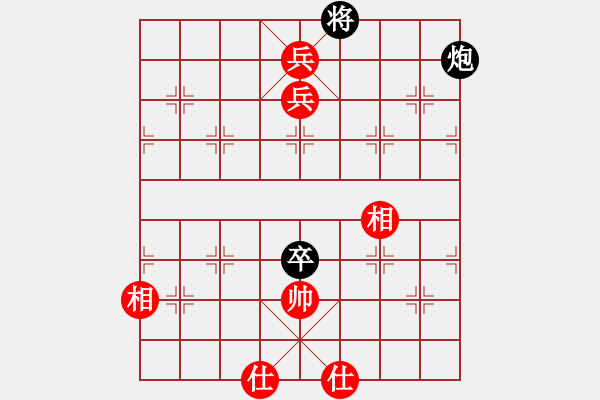 象棋棋譜圖片：御駕親征 - 步數(shù)：30 