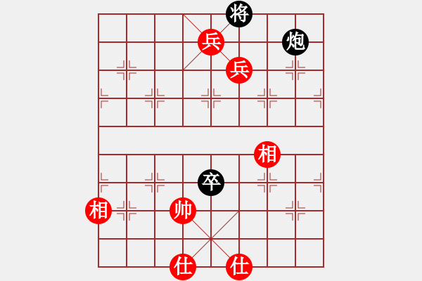 象棋棋譜圖片：御駕親征 - 步數(shù)：33 