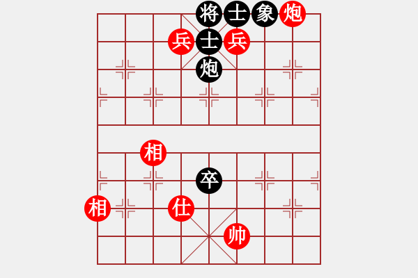 象棋棋譜圖片：昆侖 勝 無名 B10 中炮對單提馬 - 步數(shù)：111 