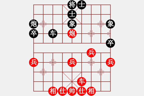 象棋棋譜圖片：昆侖 勝 無名 B10 中炮對單提馬 - 步數(shù)：40 