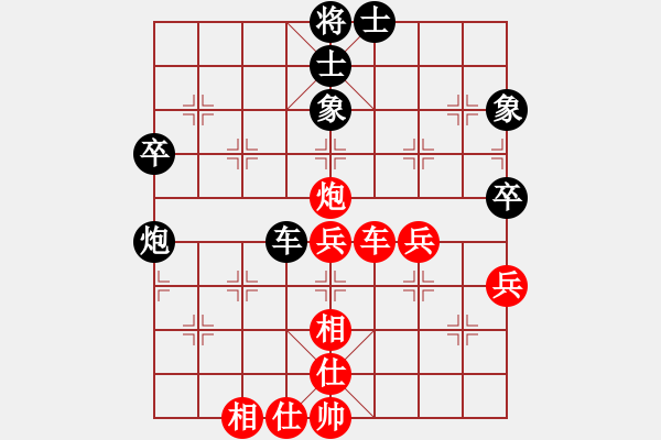 象棋棋譜圖片：昆侖 勝 無名 B10 中炮對單提馬 - 步數(shù)：50 