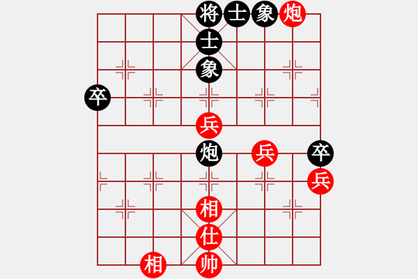 象棋棋譜圖片：昆侖 勝 無名 B10 中炮對單提馬 - 步數(shù)：60 