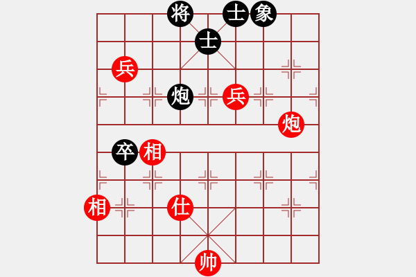 象棋棋譜圖片：昆侖 勝 無名 B10 中炮對單提馬 - 步數(shù)：90 