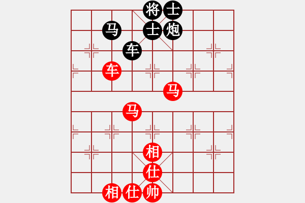 象棋棋譜圖片：滴水穿石佛[423375394]he小小[1224432441] - 步數(shù)：100 