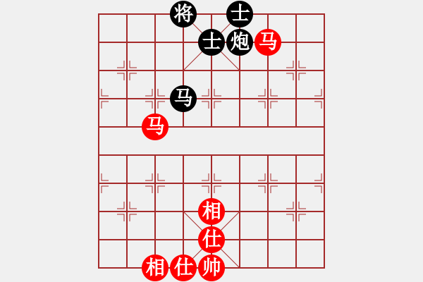 象棋棋譜圖片：滴水穿石佛[423375394]he小小[1224432441] - 步數(shù)：110 