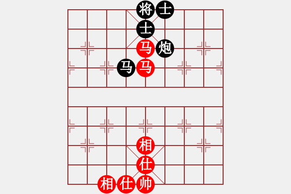 象棋棋譜圖片：滴水穿石佛[423375394]he小小[1224432441] - 步數(shù)：114 