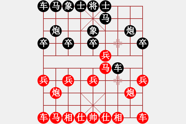 象棋棋譜圖片：1510231641 Nokia_XL_4G-Che1-CL20.pgn - 步數(shù)：10 