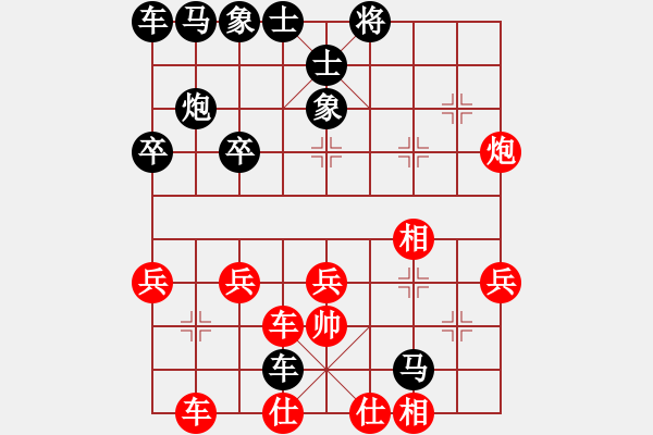 象棋棋譜圖片：1510231641 Nokia_XL_4G-Che1-CL20.pgn - 步數(shù)：46 