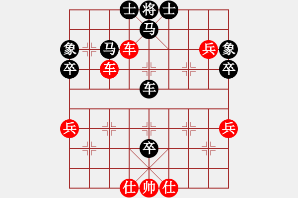 象棋棋譜圖片：甘肅總動員(月將)-勝-陶都棋士(日帥) - 步數(shù)：60 