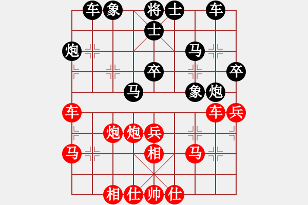 象棋棋譜圖片：你笨我傻(4段)-和-下棋是娛樂(6段) - 步數(shù)：50 