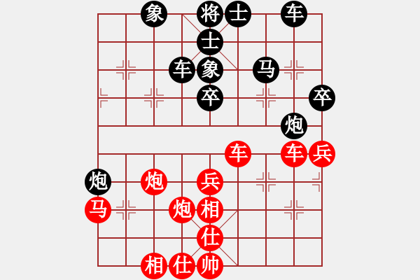 象棋棋譜圖片：你笨我傻(4段)-和-下棋是娛樂(6段) - 步數(shù)：60 