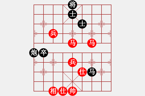 象棋棋譜圖片：吳章東紅先勝伍世欽 - 步數(shù)：84 