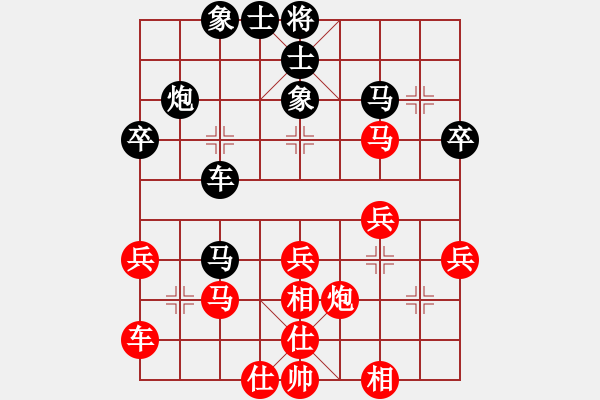 象棋棋譜圖片：弈林名手(4段)-勝-求職(6段) - 步數(shù)：40 