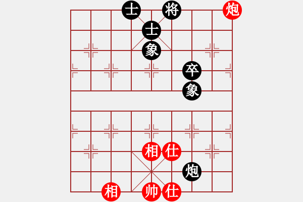 象棋棋譜圖片：中象道場自(無極)-和-鐮刀殺手(天罡) - 步數(shù)：115 