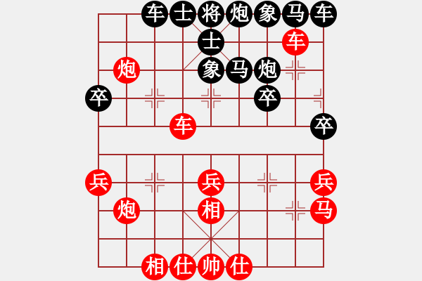 象棋棋譜圖片：中象道場自(無極)-和-鐮刀殺手(天罡) - 步數(shù)：60 