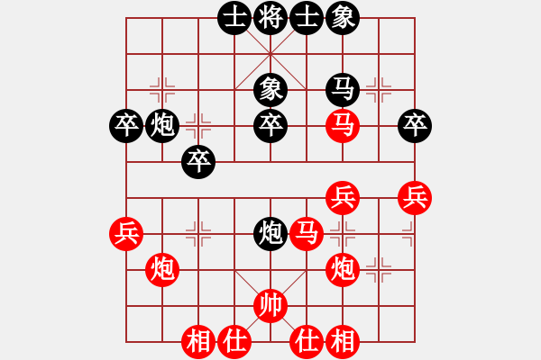 象棋棋譜圖片：迷茫勝西瓜 - 步數(shù)：50 