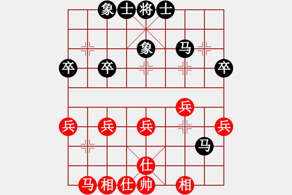 象棋棋谱图片：高春强(5r)-负-周鹭(5r) - 步数：30 