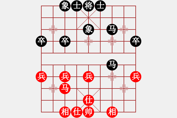 象棋棋谱图片：高春强(5r)-负-周鹭(5r) - 步数：32 