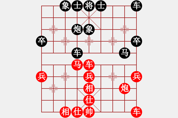 象棋棋譜圖片：如月先和祝養(yǎng)林——番棋七 - 步數(shù)：40 