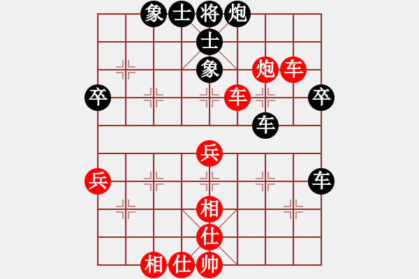 象棋棋譜圖片：如月先和祝養(yǎng)林——番棋七 - 步數(shù)：60 