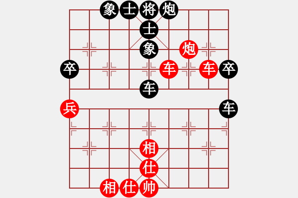 象棋棋譜圖片：如月先和祝養(yǎng)林——番棋七 - 步數(shù)：65 