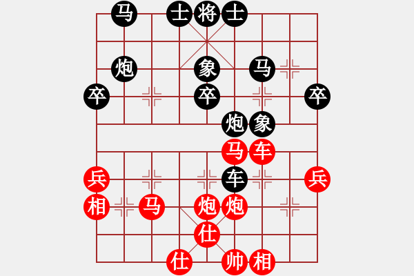 象棋棋譜圖片：譜絲醉打[紅] -VS- 高手[黑] - 步數(shù)：40 