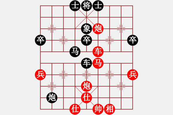 象棋棋譜圖片：譜絲醉打[紅] -VS- 高手[黑] - 步數(shù)：60 