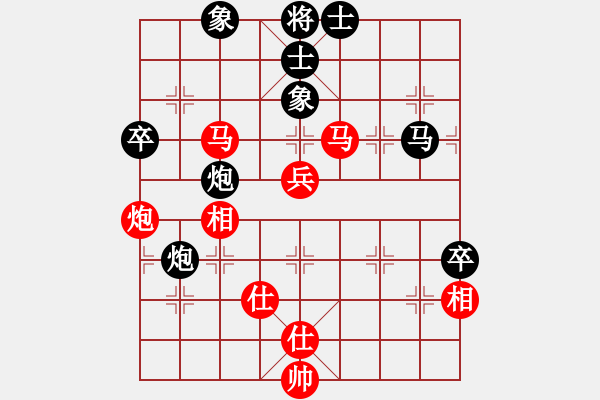 象棋棋譜圖片：有罪殺無罪(8段)-和-偶一下(月將) - 步數(shù)：100 