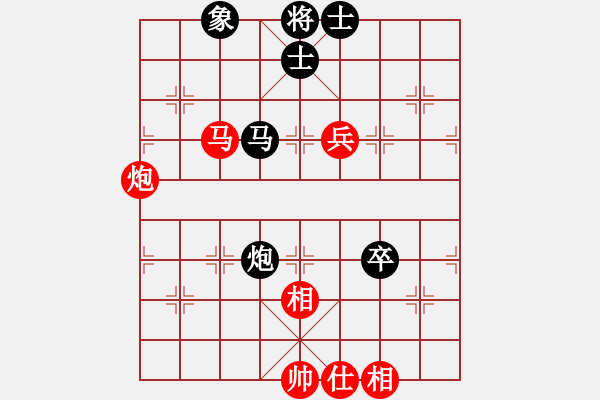 象棋棋譜圖片：有罪殺無罪(8段)-和-偶一下(月將) - 步數(shù)：140 