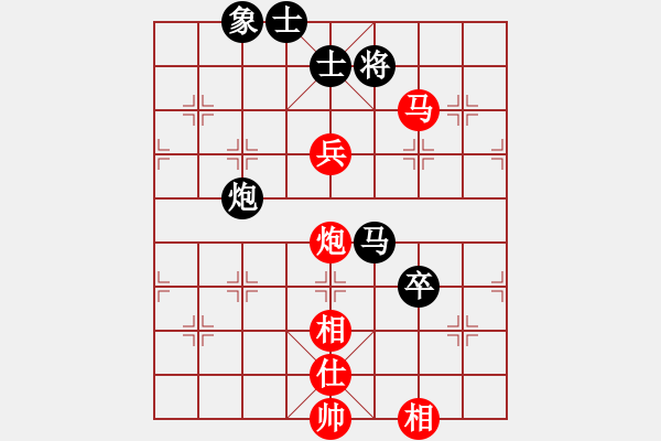 象棋棋譜圖片：有罪殺無罪(8段)-和-偶一下(月將) - 步數(shù)：160 